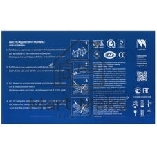Картридж NVPrint совместимый NV-W1510X (БЕЗ ЧИПА) для HP LaserJet Pro 4003/Pro 4103 (9700k)