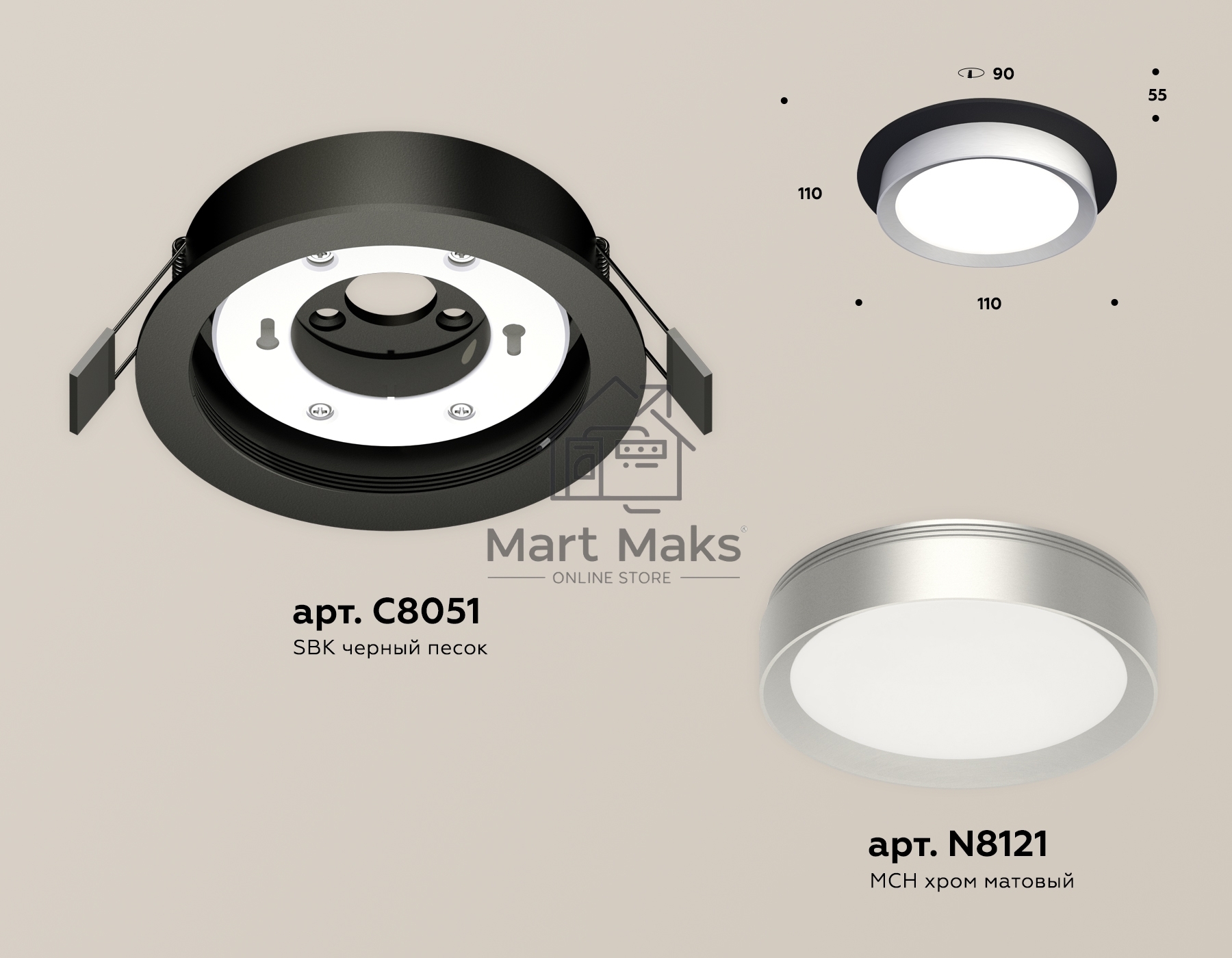 Комплект встраиваемого светильника Ambrella light XC8051004 SBK/MCH черный песок/хром матовый GX53 (C8051, N8121)
