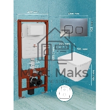Комплект BAU 6 в 1: усиленная инсталляция BAU IDEAL, унитаз подвесной безободковый Bau Stil 51х35, сиденье дюропласт микролифт, клавиша BAU Strike Gun Grey,темно-серый металлик/хром