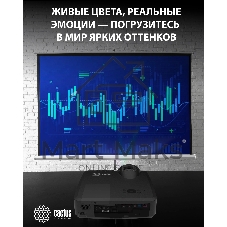 Проектор Cactus Bright CS-V3.B 3LCD 4000Lm ANSI (1280x800) 30000:1 ресурс лампы:10000часов 1xUSB typeA 1xUSB typeB 2xHDMI 4кг