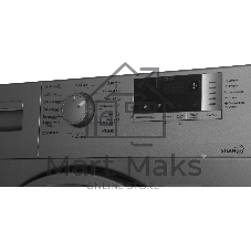 Стиральная машина Beko WSRE6512ZSS серебристый, загрузка фронтальная 6 кг, 1000 об/мин., класс: А