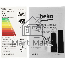Холодильник Beko B1RCSK332G темно-серый двухкамерный 213/118л морозилка снизу