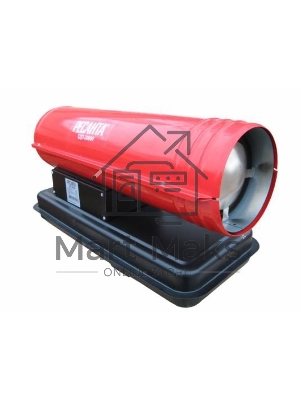 Тепловые пушки Ресанта ТДП-30000 67/1/10 Тепловая дизельная пушкадизельная, 220В, 30кВт, 752 м3/час, расход 2,2 кг/час, 870x470x520, 25,2 кг