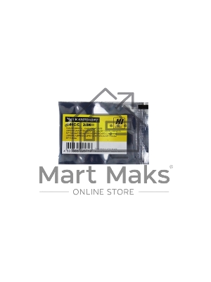 Чип Hi-Black к картриджу Canoni-SENSYS LBP650/MF730 (CRG 046) C, 2,3K Чип Hi-Black к картриджу Canoni-SENSYS LBP650/MF730 (CRG 046) C, 2,3K