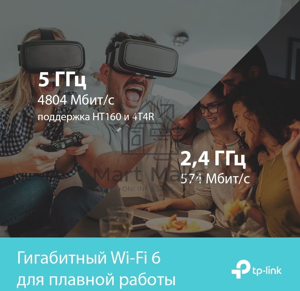 Роутер TP-Link Archer AX73 AX5400 Dual Band Wireless Gigabit Router, 1.5 GHz Tri-Core CPU, 1 GE WAN + 4 GE LAN ports, 1× USB 3.0 Port, support 1024-QAM, OFDMA, MU-MIMO, Airtime Fairness, Beamforming, 160MHz Channel Width, come with HomeShieldTM, support R