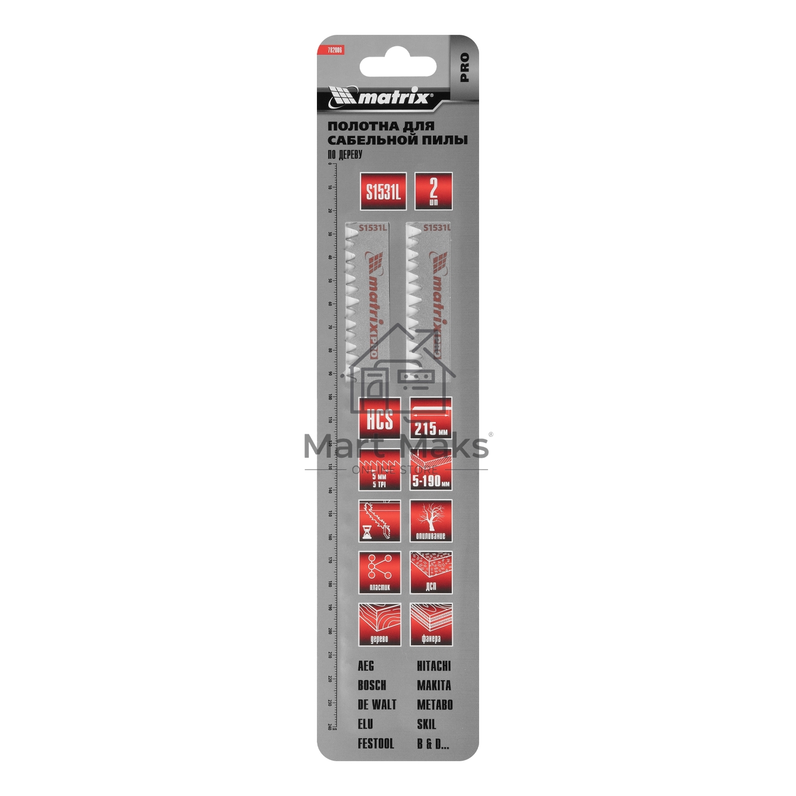 Полотна по дереву для сабельной пилы S644D 125 / 4,3 мм, HCS, 2 шт., PRO Matrix