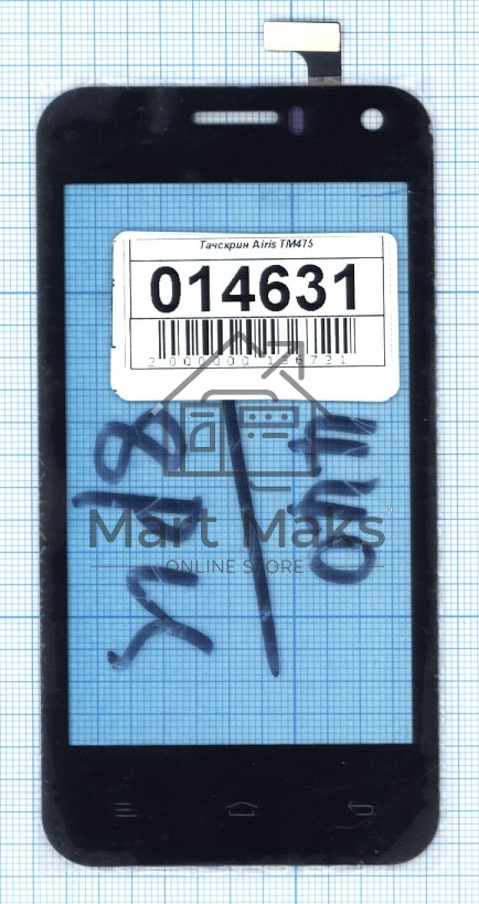 Сенсорное стекло (тачскрин) для Airis TM475, черное