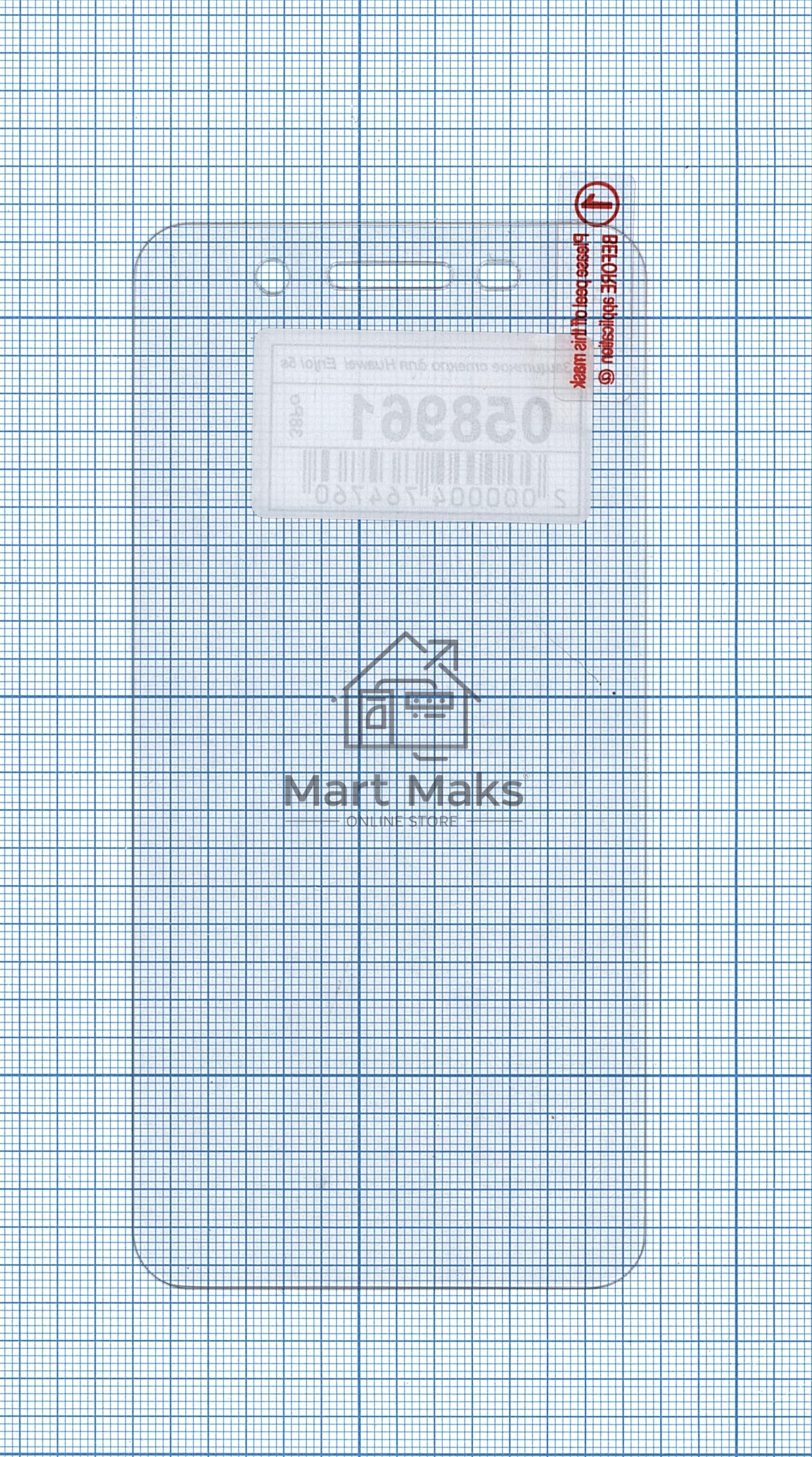 Защитное стекло для Huawei Enjoi 5s