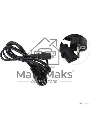 Кабель питания ExeGate Special PC-3S (Евровилка угловая Schuko->С13) 3*0.75, CCA, черный, 3м