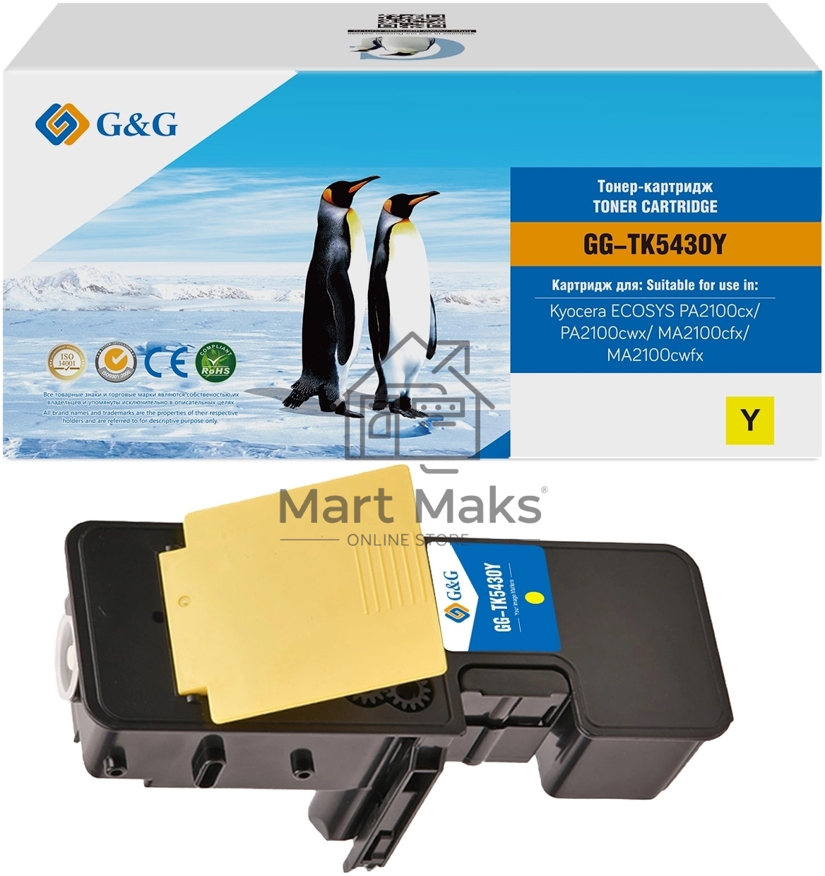 Картридж лазерный G&G GG-TK5430Y TK-5430Y желтый (1250 стр.) для Kyocera Ecosys PA2100cx/PA2100cwx/MA2100cfx/MA2100cwfx