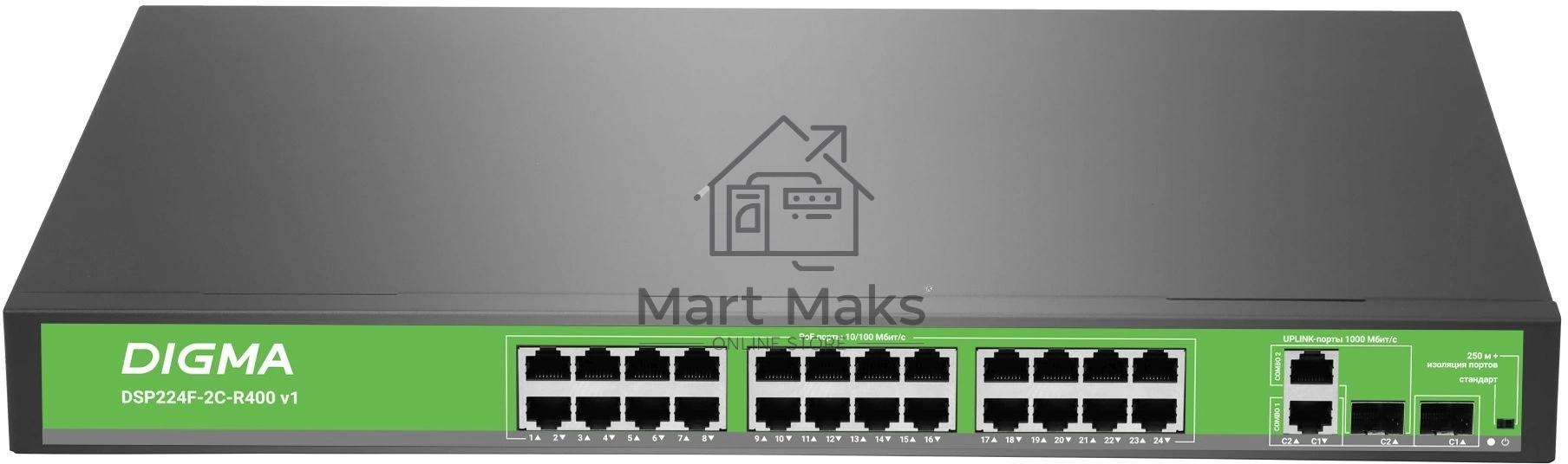 Коммутатор Digma DSP224F-2C-R400 V1 (L2) 24х100Мбит/с 24PoE