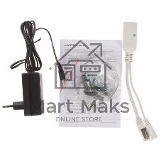 Точка доступа MikroTik Mant Box 2 с секторной антенной 120 градусов, 2,4Ghz (RB911G-2HPnD-12S)