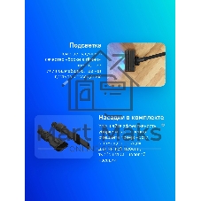 Пылесос вертикальный Dreame R10 Pro Aqua черный, питание от аккумулятора, 150 Вт, уборка сухая/влажная, пылесборник 0.6 л