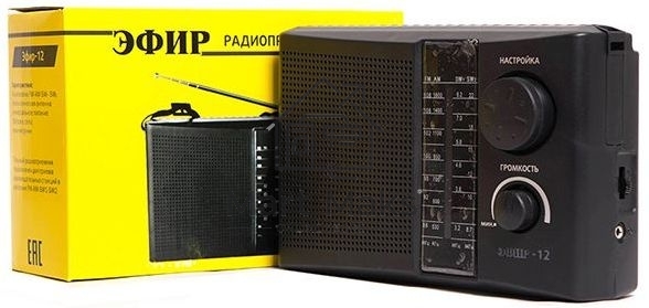 Радиоприемник Сигнал Эфир-12, черный