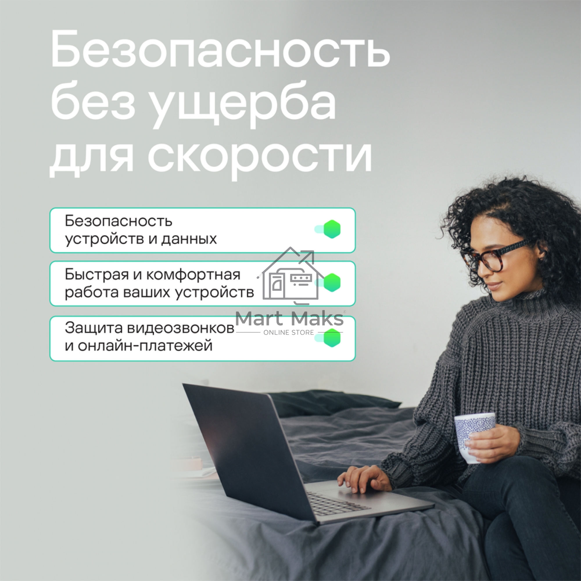 ПО Kaspersky Standard 5-Device 1Y Base Box (KL1041RBEFS)