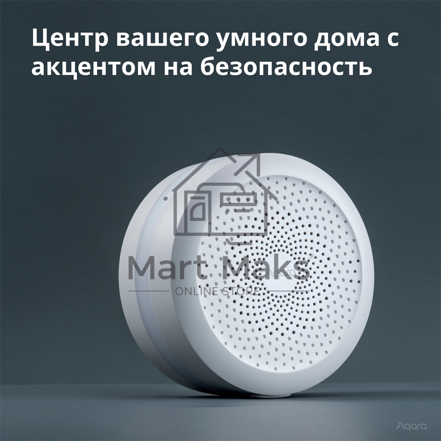 Центр управления умным домом Aqara HUB M1S GEN 2 EU VERSION