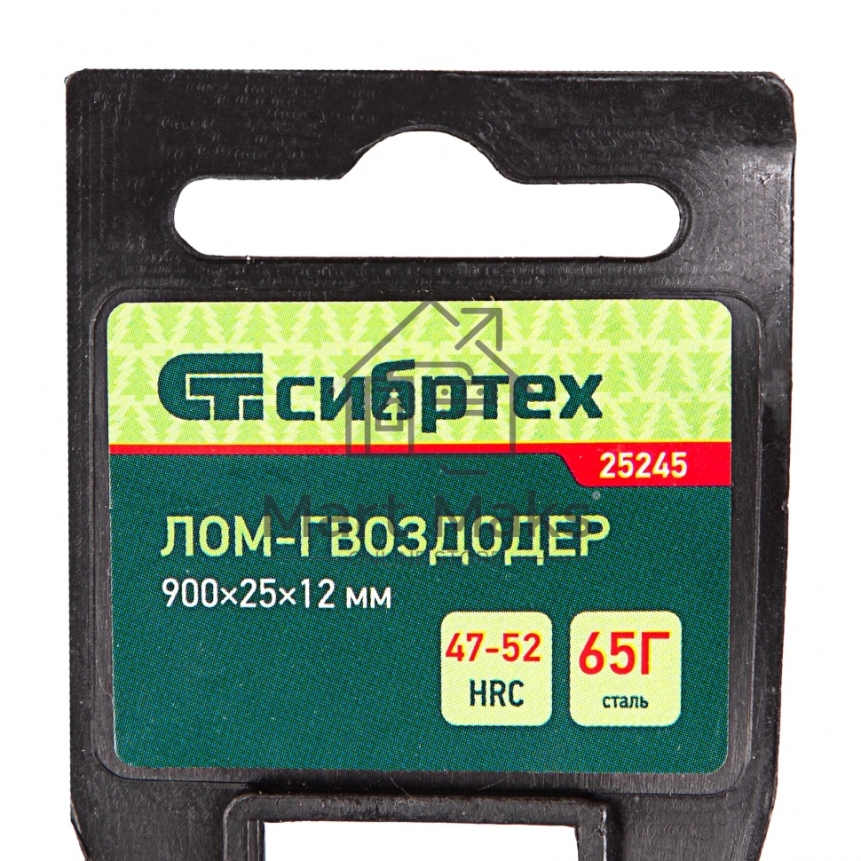 Лом-гвоздодер СИБРТЕХ 25245 900x25x12мм