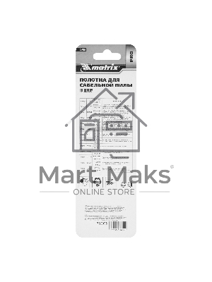 Полотна по дереву Matrix для сабельной пилы S644D 125 / 4,3 мм, HCS, 2 шт., PRO