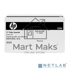 Печь в сборе HP Color LJ CP4025/4525/CM4540/Ent M651/680 (CE247A/CC493-67912/RM1-5606)