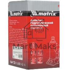 Домкрат гидравлический бутылочный Matrix, 2 т, h подъема 158–308 мм