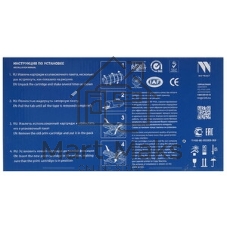 Картридж NVPrint совместимый NV-W2073XT 117X Magenta для HP Color LJ 150/150A/150NW/178NW/179MFP (1300k)