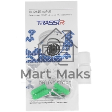 Уличная 2Мп IP-камера TRASSIR TR-D2S5 v2 3.6 с ИК-подсветкой. Матрица 1/2.9