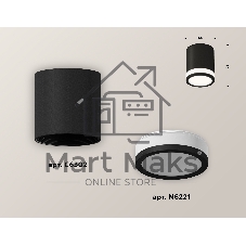 Светильник Ambrella Light XS6302060 SBK/FR черный песок/белый матовый MR16 GU5.3 (C6302, N6221)