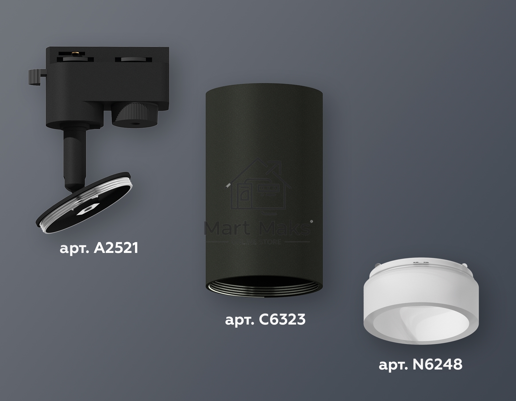 Светильник Ambrella light XT6323160 SBK/FR черный песок/белый матовый MR16 GU5.3 (A2521, C6323, N6248)