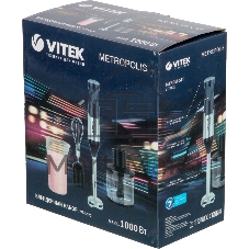Блендер погружной Vitek VT-3425 черный/серебристый, 1000 Вт, 2 скорости, турбо
