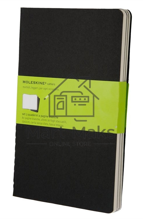 Блокнот Moleskine CAHIER JOURNAL XLarge 190х250мм, обложка картон, 120 страниц, нелинованный, черный (3шт)