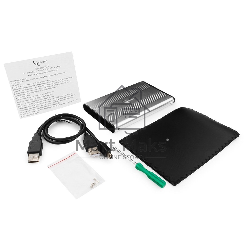 Внешний корпус для HDD Gembird EE2-U2S-5-S 2.5