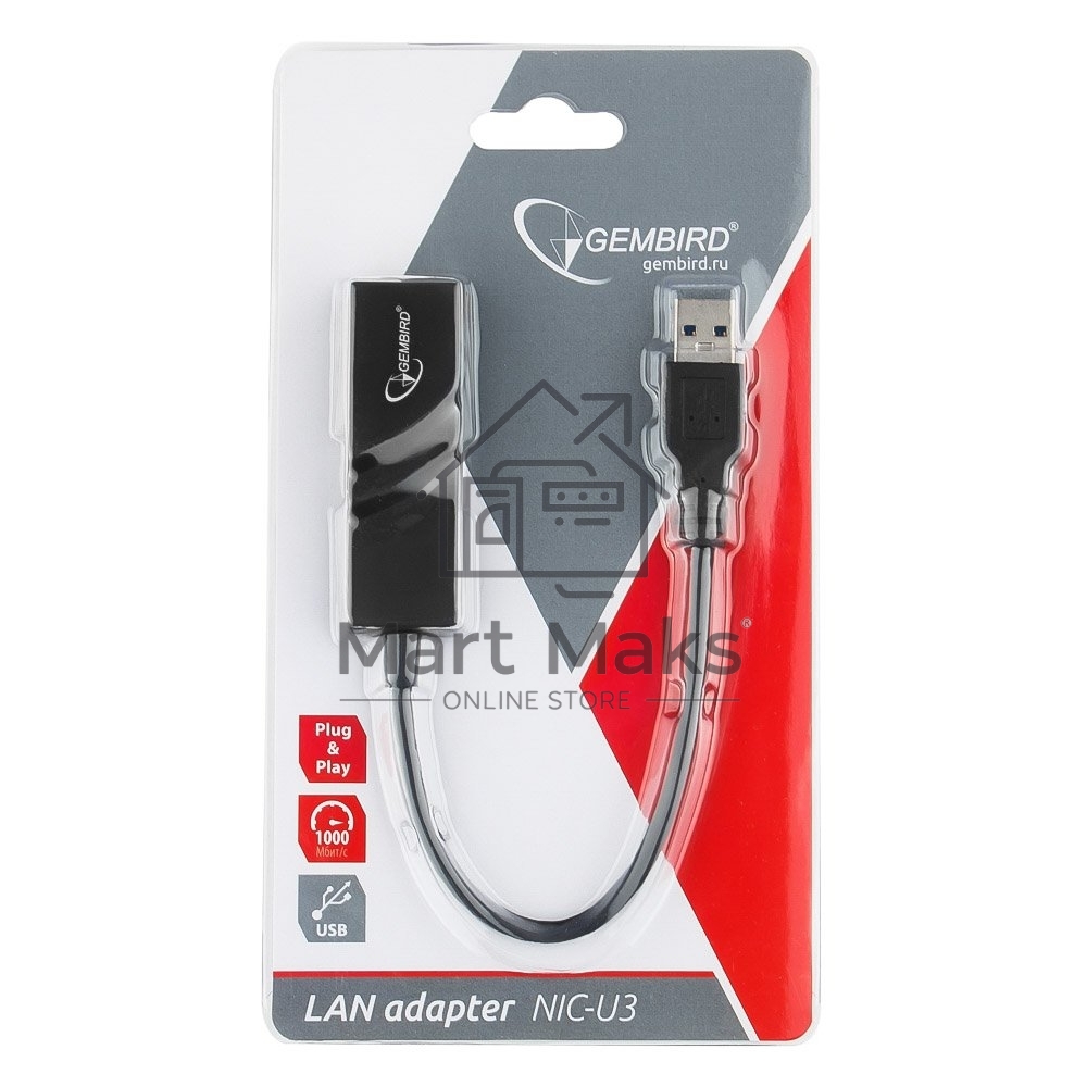 Сетевой адаптер Ethernet Gembird NIC-U3 USB 3.0 - Fast Ethernet adapter
