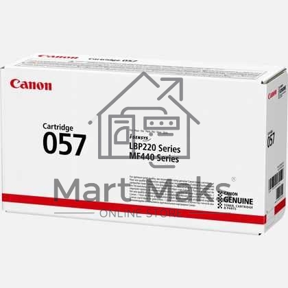 Картридж лазерный Canon 057 черный (3100 стр.) для Canon MF449x/MF446x/MF445dw/MF443dw, LBP225x/LBP226dw/LBP223dw