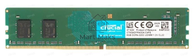 Оперативная память Crucial, DDR4, 8GB (1x8GB), 3200MHz, CL22, DIMM