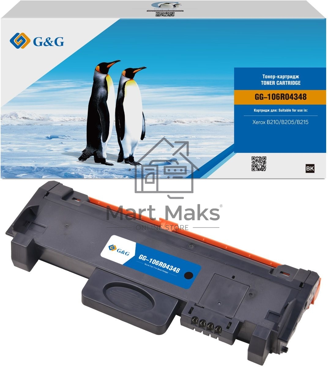 Картридж лазерный G&G GG-106R04348 черный (3000стр.) для Xerox B210/B205/B215