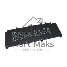 Аккумуляторная батарея для ноутбука Asus ROG Flow X13 (C41N2009) 15.48V 4007mAh