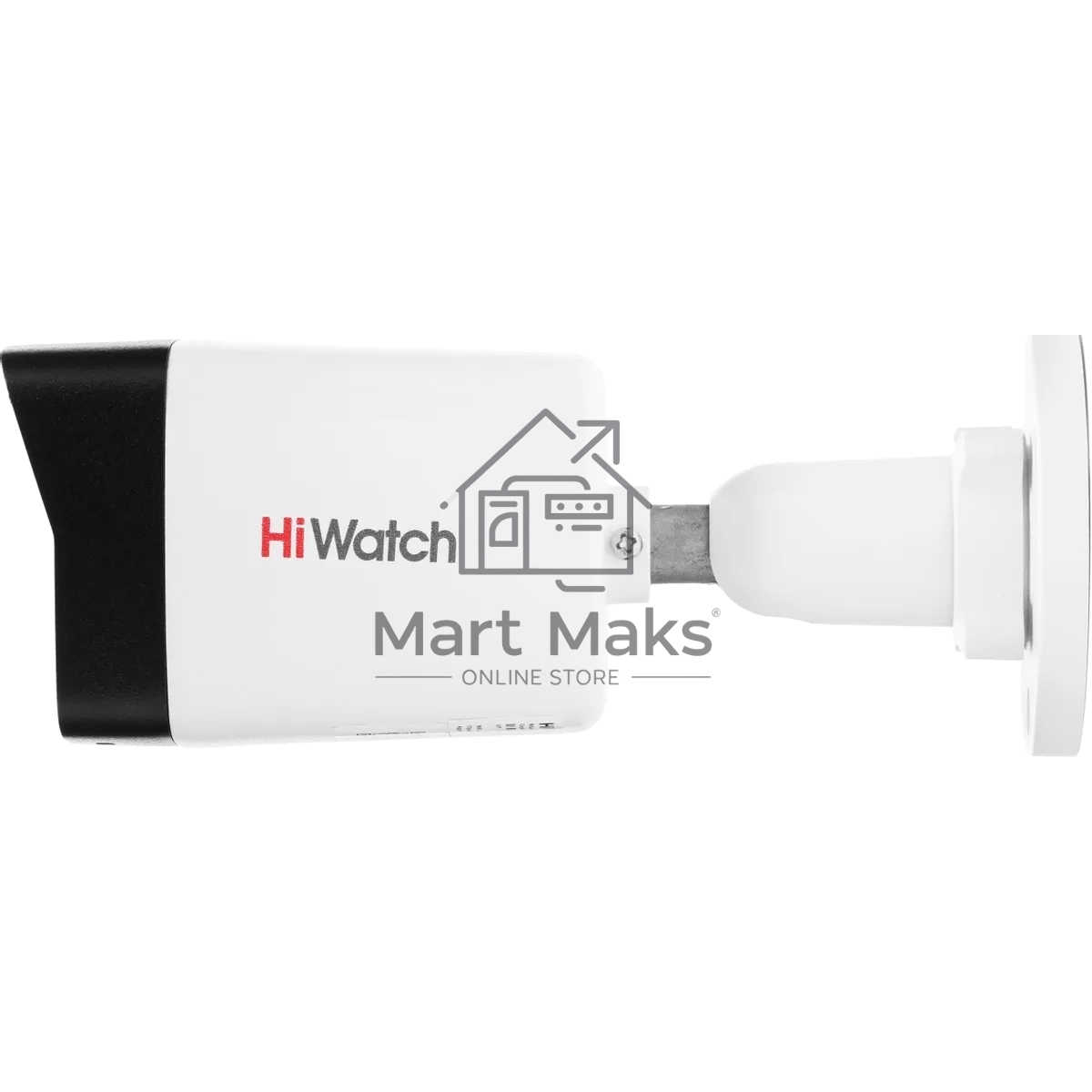 Камера видеонаблюдения IP HIWATCH 4MP BULLET DS-I400(D)(2.8MM)