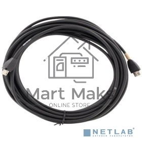 Кабель микрофонный CLink 2 cable, HDX microphone array cable. Walta to Walta. 50 ft. Connects HDX microphone to HDX microphone/SoundStation IP7000 or HDX microphone to HDX System.HDX 9000 CLink input requires Walta to RJ-45 adapter