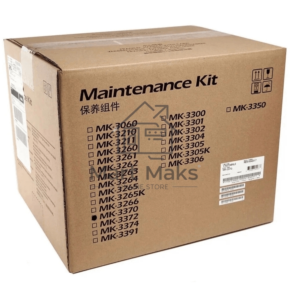 Ремонтный комплект Kyocera 170C0Y8NL0/MK-3370 Ecosys PA4500/MA4500 300000стр. (O)
