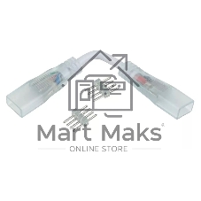 Средний коннектор гибкий G-5050-SCS-IP20-RGB  уп. по 10шт