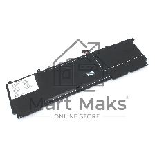 Аккумуляторная батарея для ноутбука HP Omen 16-U (QK06XL) 11.55V 97.04Wh