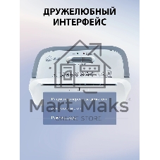 Шредер Cactus CS-SH-C4 белый (секр.P-4) фрагменты 8лист. 13лтр. скрепки скобы пл.карты