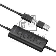 Гарнитура Edifier CC100 чёрный, проводная, USB