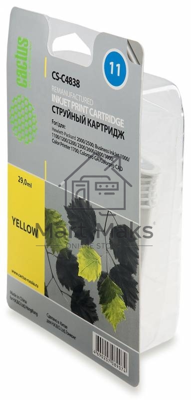 Картридж струйный Cactus CS-C4838 жёлтый (29 мл) для №11 HP 2000/2500/1000/1100/1200
