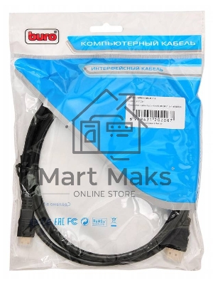 Кабель аудио-видео Buro HDMI (m)/Mini HDMI (m) 1.8м. феррит.кольца позолоченные контакты черный Кабель аудио-видео Buro HDMI (m)/Mini HDMI (m) 1.8м. феррит.кольца позолоченные контакты черный