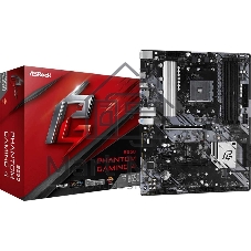Материнская плата ASRock B550 Phantom Gaming 4, AM4, AMD B550, 4xDDR4, 6xSATA, 2xM.2, 1xPCIe 4.0 x16, HDMI, 1x1Gb LAN, 3x3.5 мм, 7.1, ATX