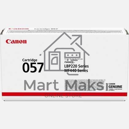 Картридж лазерный Canon 057 черный (3100 стр.) для Canon MF449x/MF446x/MF445dw/MF443dw, LBP225x/LBP226dw/LBP223dw