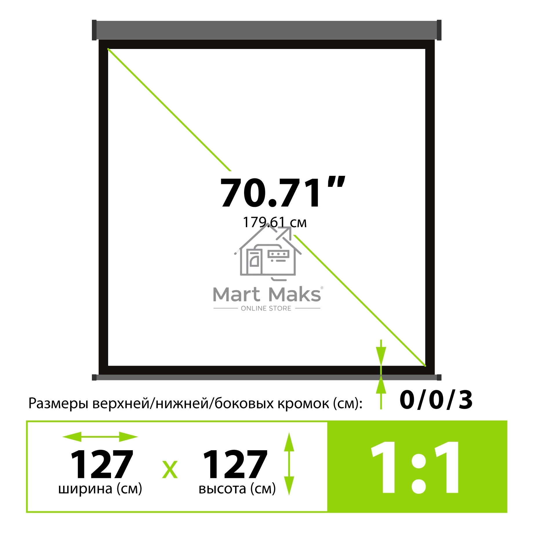 Экран Cactus 127x127см Wallscreen CS-PSW-127X127-SG 1:1 настенно-потолочный рулонный серый