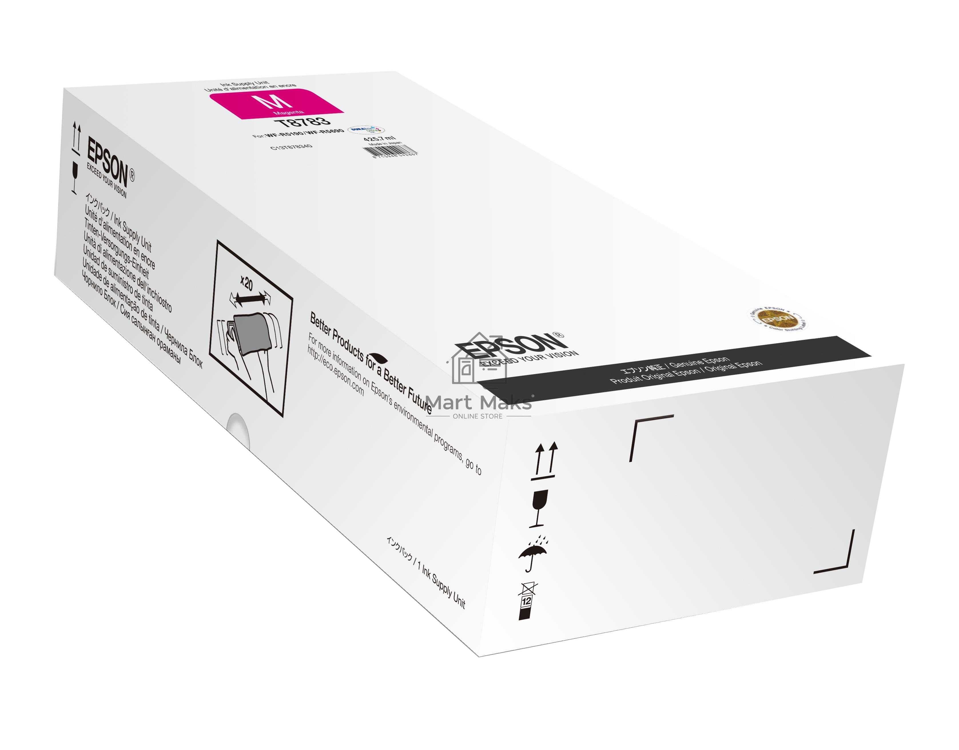 Картридж струйный Epson T8783 пурпурный для WF-R5xxx XXL