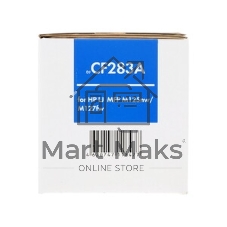 Шестерня NVPrint Samsung ML-1510, JC66-00389A